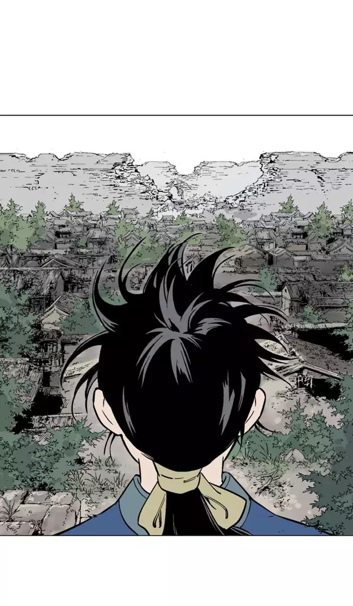 Gosu (The Master) Chapter 105 6